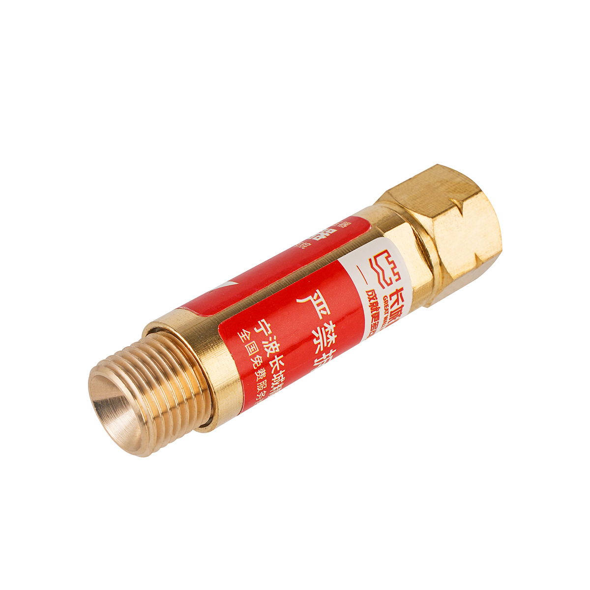 回火防止器(適用減壓器)