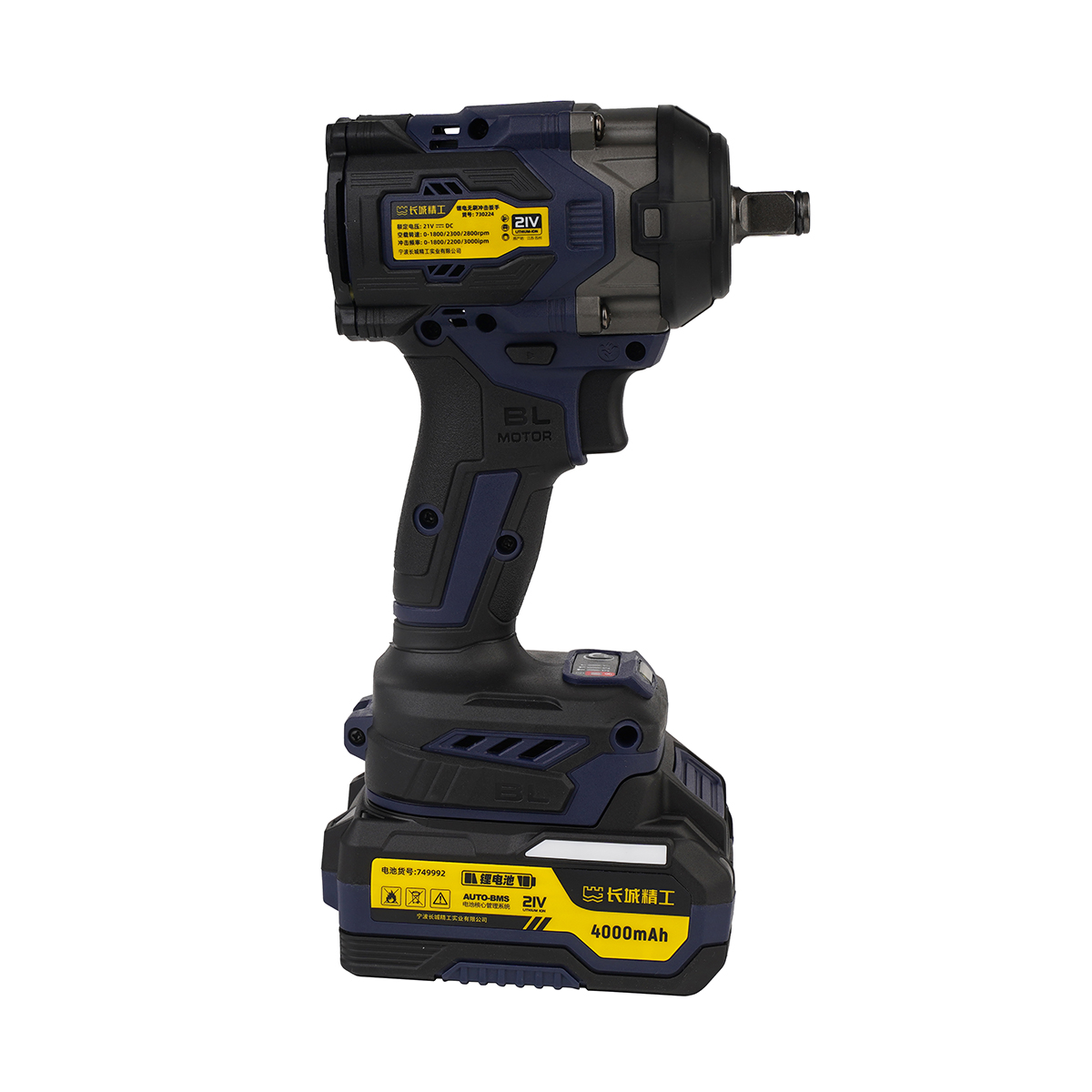 鋰電無刷沖擊扳手