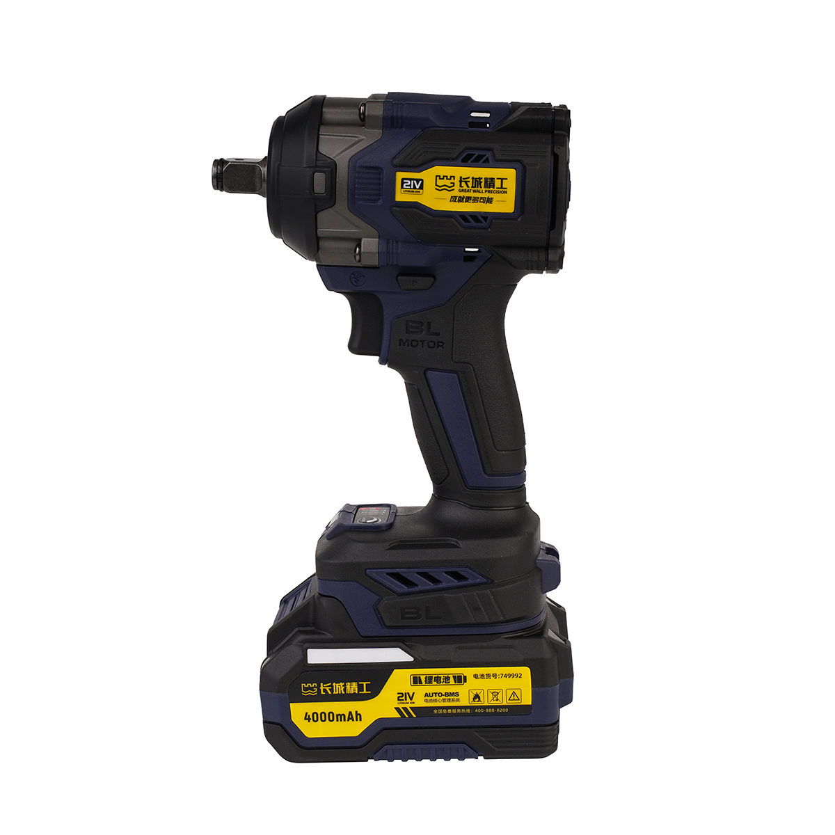 鋰電無刷沖擊扳手