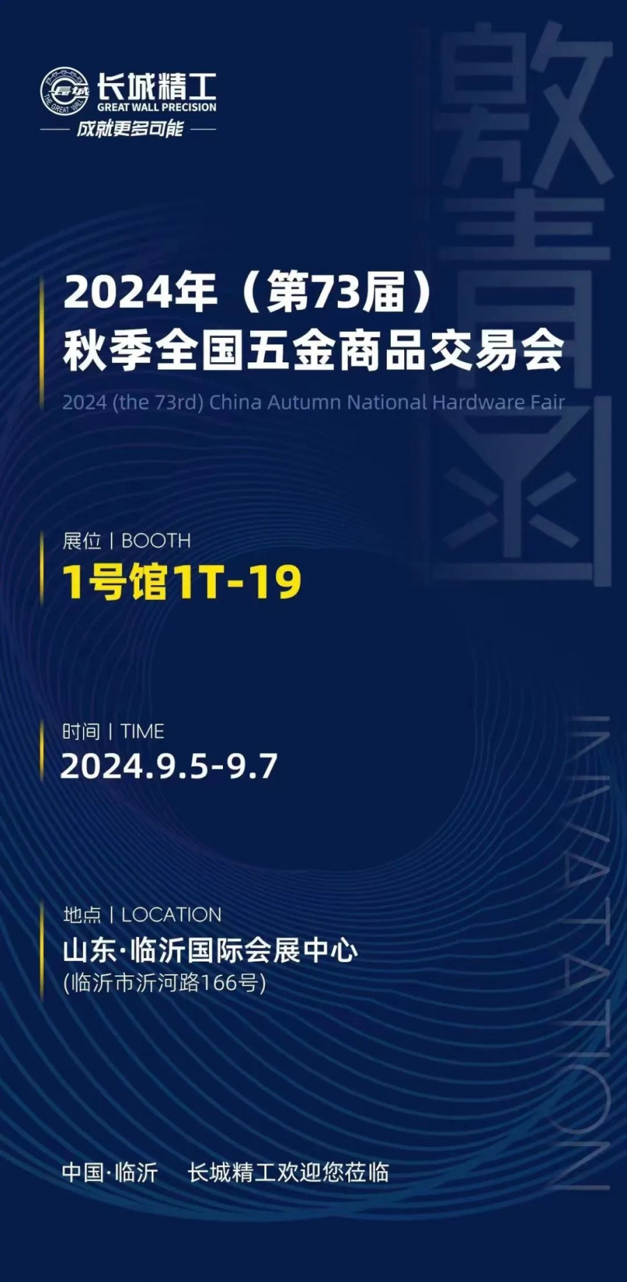 1725668349543365w7JT.jpg cn_sz_mmbiz_jpg_iaMttC3C1w38n76RcMvUHxFqfbsdaxE84KWMWtRoVW75PYJtc3wM3ZiaRBiaWCE6ZZeiaTsbEpylp8WeSuuzoo3sYA_.jpg